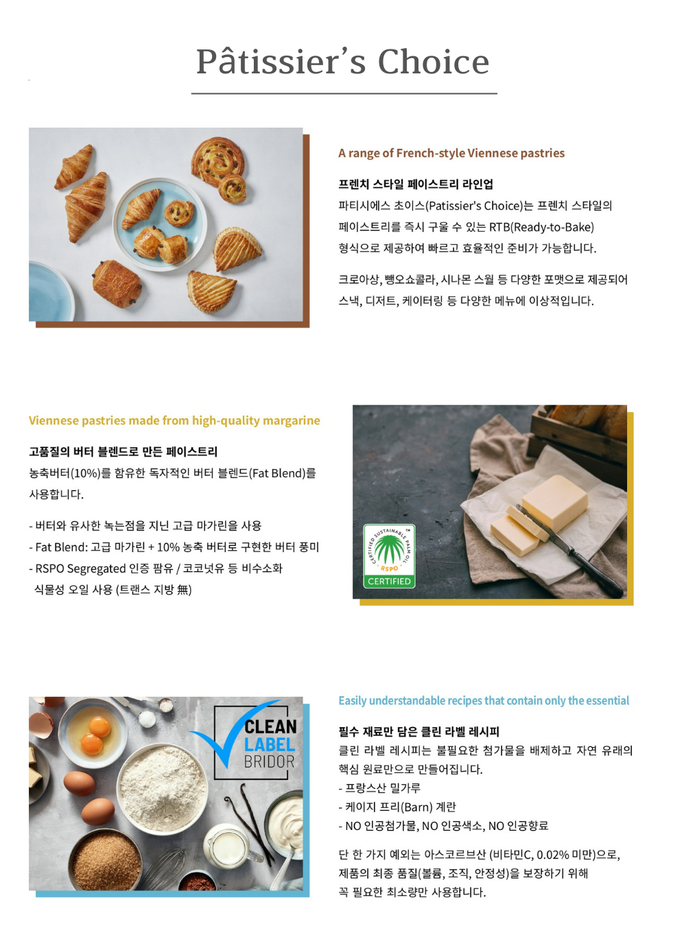 210d4cc53721e07b1de1bbf8eb9abfb9_1765263990_7388.png 210d4cc53721e07b1de1bbf8eb9abfb9_1765263