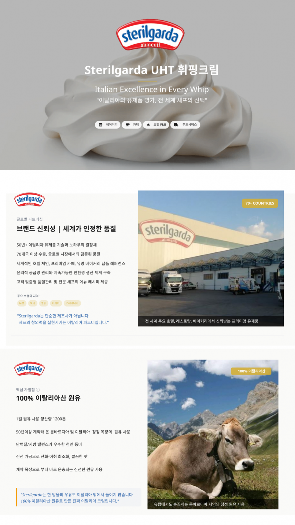 08626590b7c5a93ef913aefaaade80c6_1775181