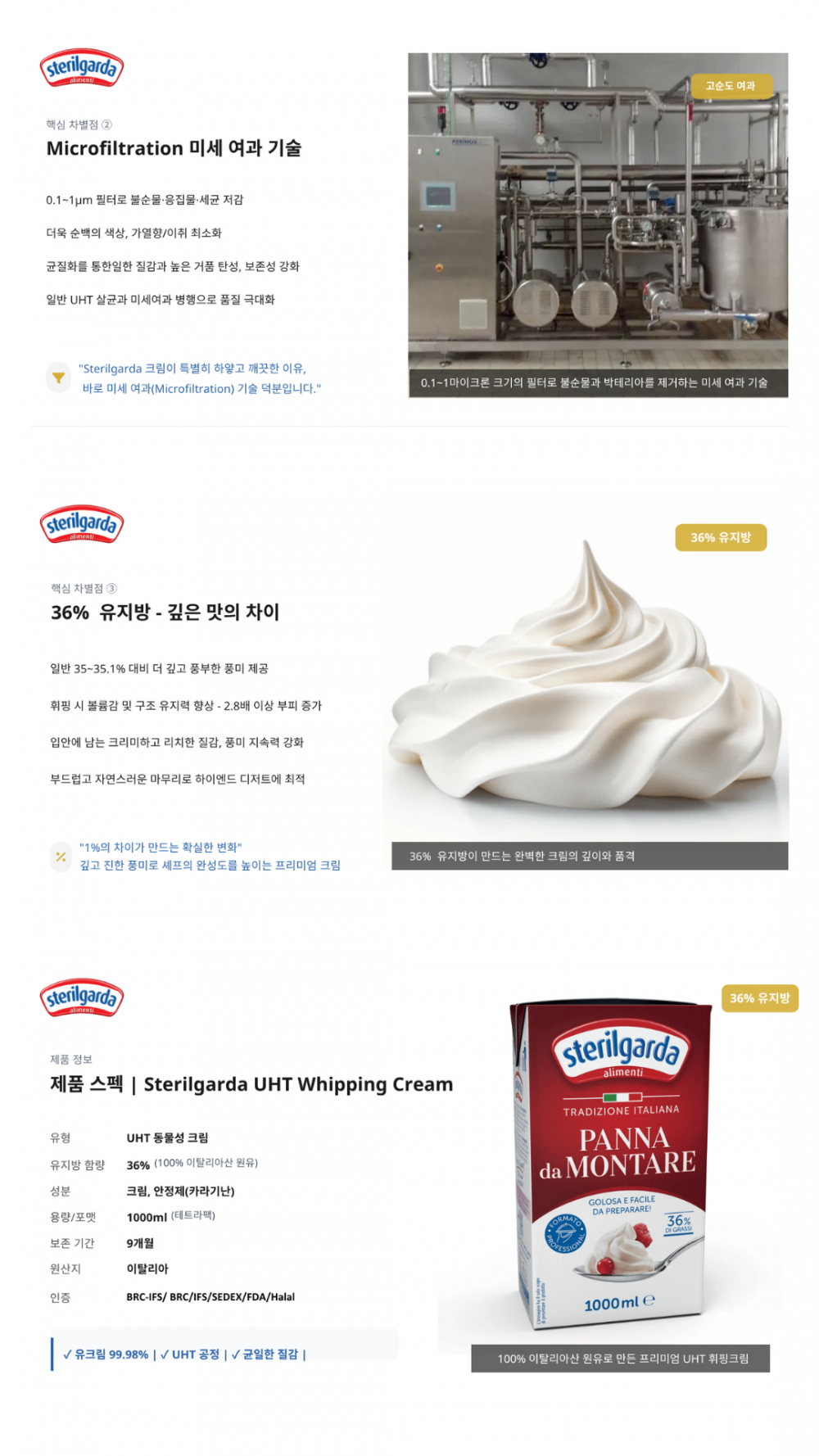 08626590b7c5a93ef913aefaaade80c6_1775181