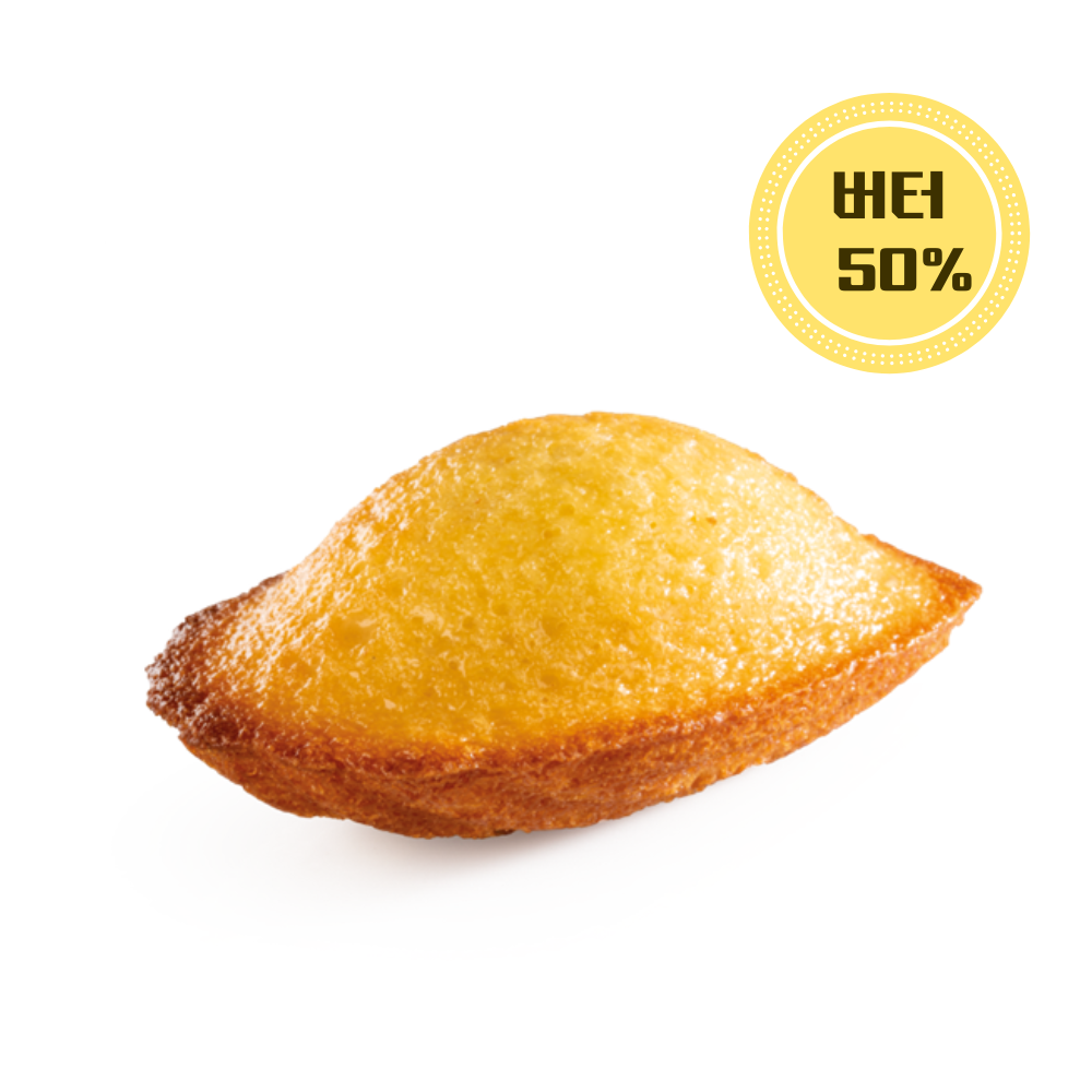 클래식 플레인 마들렌(버터50%)