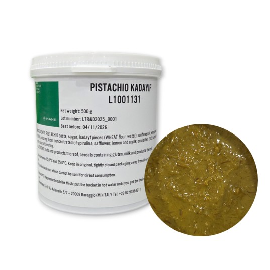 피스타치오 카다이프 500g