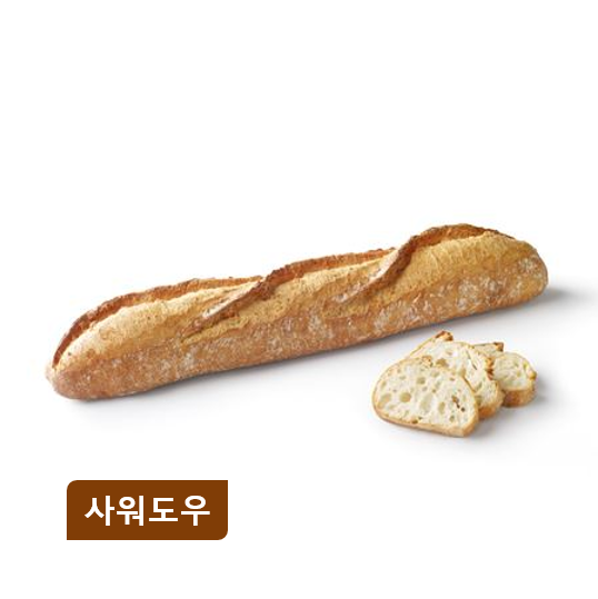 (단종) 루테신 바게트 280G