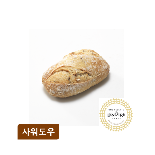 뺑 멀티세레알 45G