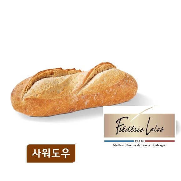 뺑 바타르 330G