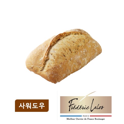 르 세레알 280G