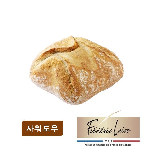 르 포숑 280G