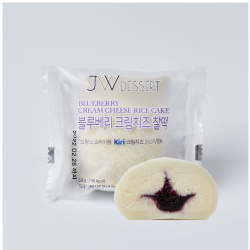 블루베리 크림치즈 찰떡