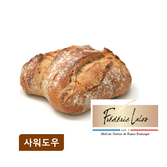 뺑 포숑 450G