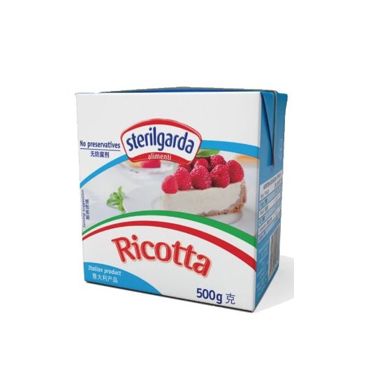 (단종) 스테릴가르다 리코타 치즈 500g