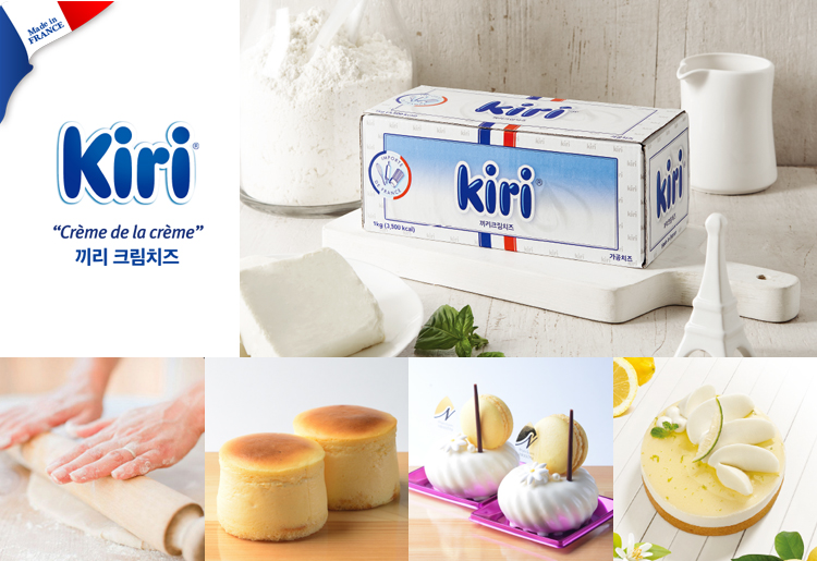 끼리 크림치즈