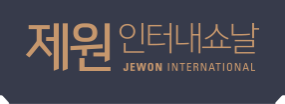 JEWON
