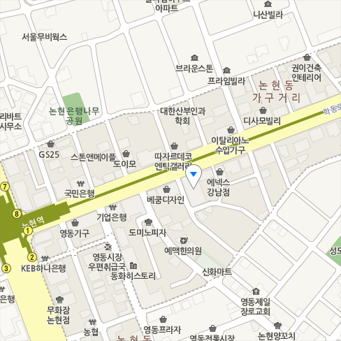 본사